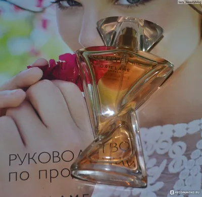 Oriflame So Fever Her - «Красивый дизайн, символизирующий женскую фигуру.  Соблазнительный аромат... Но меня не соблазнил. » | отзывы