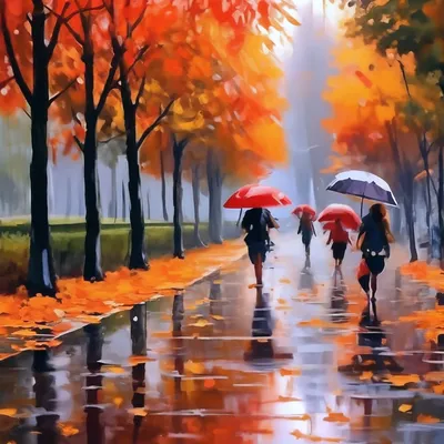 Осенний день, моросящий дождь, …» — создано в Шедевруме