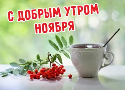 Красивые открытки С Днем Рождения! – Inspiratedd