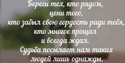 В стране женщин, 2006 — описание, интересные факты — Кинопоиск