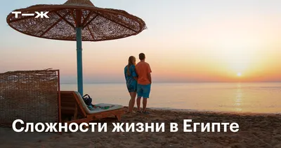 10 самых распространённых ошибок в отношениях -  - НГС24