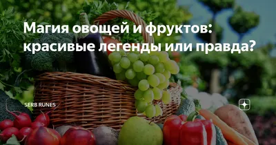 Учим название овощей | Как Нарисовать Овощи | Учим цвета для детей |  Раскраска овощи|Учимся рисовать - YouTube