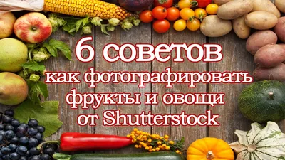 Как сделать оригинальный и яркий букет из овощей своими руками?