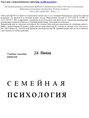 Отзывы о Банном комплексе Бобры - Сауны и бани - Красноярск