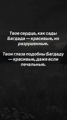 Грустные картинки со смыслом на аву - 70 фото