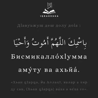 О таком массаже мечтает любая …» — создано в Шедевруме