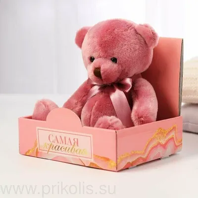 Плюшевый медведь большой, мягкие игрушки для девочек, девушек, красивый  мишка в подарок любимой подруге на 8 марта, 14 февраля или день рождения,  80 см. - купить с доставкой по выгодным ценам в интернет-магазине OZON  (254484118)