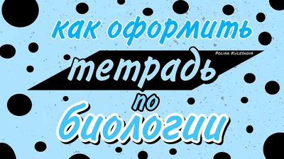 картинки : Водный, задний план, красивая, Красоту, биология, цветение,  цвести, Яркий, Чистый, Крупным планом, Красочный, Концептуальный, роса,  падение, рано, Энергичный, Окружающая среда, Экзотический цветок, Флора,  цветочный, Свежий, свежесть ...