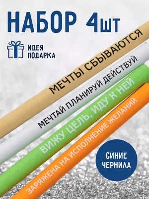 Мужская футболка В меру упитанный мужчина — купить по цене 1640 руб в  интернет-магазине #139113