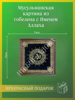 9 красивых высказываний об искренности | 