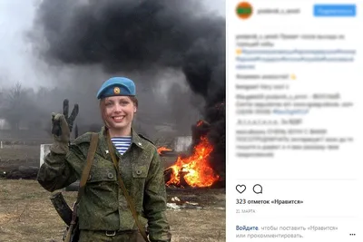 Вежливые и красивые: девушки в форме украшают российскую армию