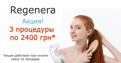 Tinder или «болезнь» современности: на что только не пойдут люди, чтобы  понравиться | Психолог в деле | Дзен