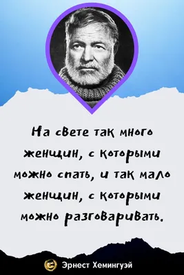 Признание в любви парню своими словами: красивые варианты