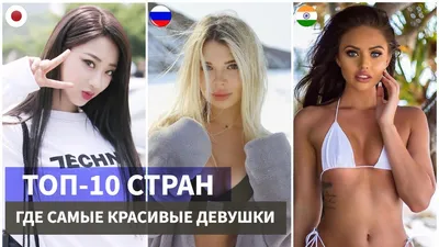 Фотосессии девушек. Красивая фотосессия девушки на заказ