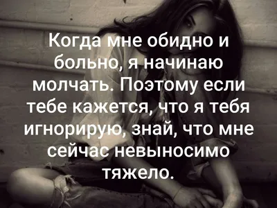 Генрих Гейне цитата: „Что такое любовь? Это зубная боль в сердце.“