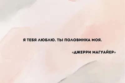 Марина Ивановна Цветаева цитата: „Любовь побеждает все, кроме бедности и  зубной боли.“