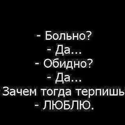 Цитаты из фильмов про любовь: высказывания, которые не теряют актуальности