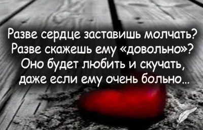 Стихи и песня поэта о любви и разлуке "Ты там сегодня, где теплее ветер".  Слушать