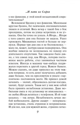 Без фильтров и ретуши: красивые мамы звезд покорили Сеть - 7Дней.ру