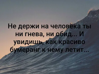 Детская обида акварель, тонкая …» — создано в Шедевруме