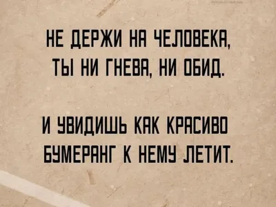 Дружим с эмоциями. Как не дать себя в обиду? Развиваем эмоциональный  интеллект купить в Самаре