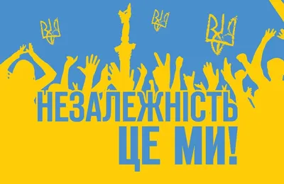 Украинские Альпы - все об отдыхе в Мармаросах - как добраться в Карпаты