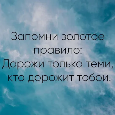 Картинки с надписями, прикольные картинки с надписями для контакта от  Любаши | Коллекция красивых картинок - Part 18