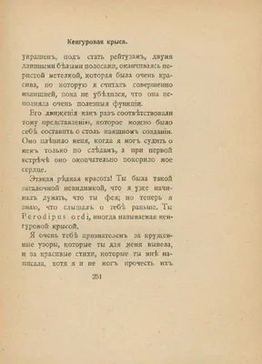 Поздравления на свадьбу своими словами и в стихах: красивые, трогательные  варианты от родителей и гостей