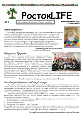 Никто не знает, как я справляюсь с этой потерей»: Билан навестил могилу  Градского