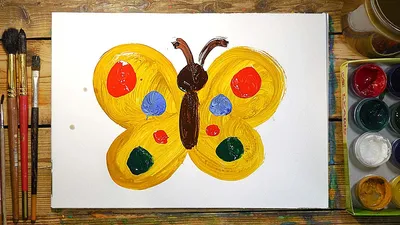 Как очень просто нарисовать Бабочку | Простые рисунки красками | Урок  рисования для детей - YouTube