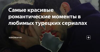 Картинки про любовь с надписями со смыслом скачать бесплатно