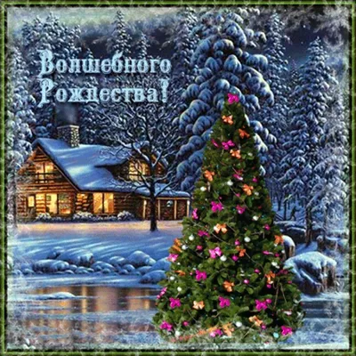Яркие красивые Рождественские елочные шары, Симпатичные и прекрасные  праздничные атмосферы, цветок, 30 см | AliExpress