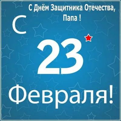 Готовим подарок на  года в виде рисунка | Рисунки, Старые  поздравительные открытки, Трафарет листа