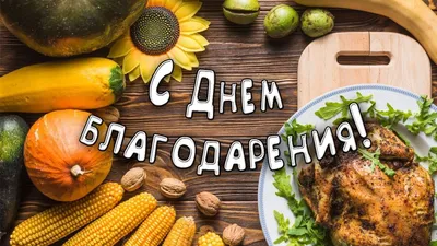 Красивые открытки С Днем Рождения! – Inspiratedd