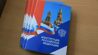 Украина отмечает 25-годовщину Конституции: красивые поздравления и открытки  - МЕТА