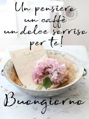 Красивые с добрым утром на итальянском языке #62