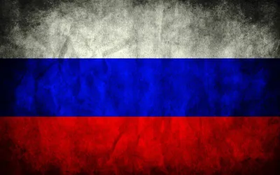 Красивые с флагом россии картинки