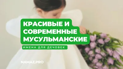 Персонализированная Настенная Наклейка с именем девушки, красивая корона  для девочек, украшение для детской комнаты, постер с именем на заказ,  настенная наклейка, украшение для спальни W41 | AliExpress