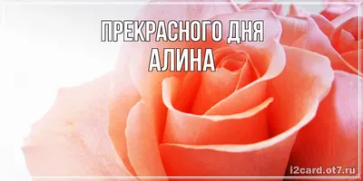 Простое имя для ребенка: плюсы и минусы