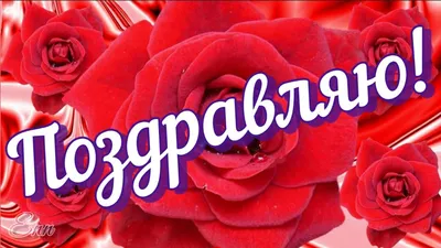 Красивые с именем лариса #22