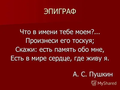 Открытка с именем Мадина С днем рождения вишеники. Открытки на каждый день  с именами и пожеланиями.