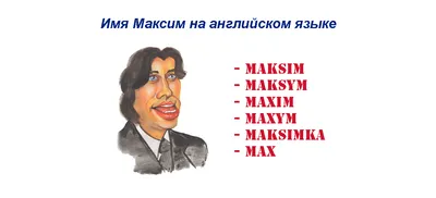 Голосеевский парк имени Максима Рыльского, Киев — фото, описание, карта