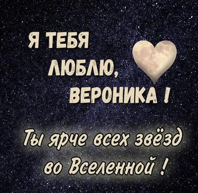 С Днём Рождения, Вероника! 🎉 Очень Красивое Поздравление с Днём Рождения!  🎂🎁🌷 - YouTube