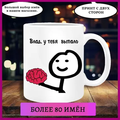 signature #заказподписи ВЛАД )) | TikTok