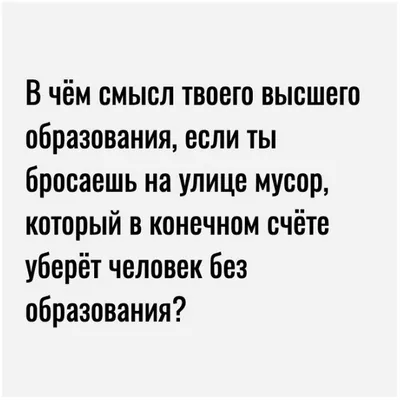 Картинки с надписью я красивая попозже (49 фото) » Юмор, позитив и много  смешных картинок