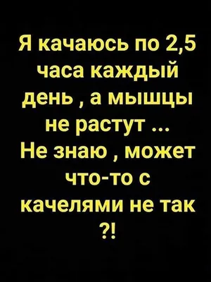 Дизайнер с юмором показал в серии рисунков, что богатые и бедные, красивые  и не очень думают об одном и том же | Супер! | Дзен