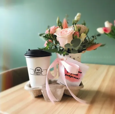 Кофе и цветы в стаканчике - 67 фото