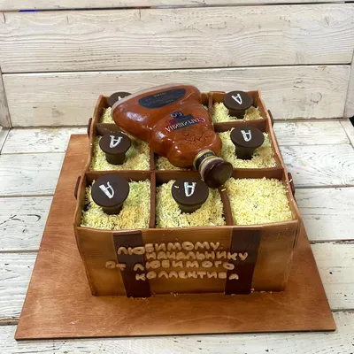 Торт для мужчины в виде ящика с коньяком