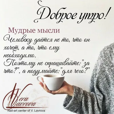 Большая книга женской мудрости - купить подарочное издание. Lovesbook