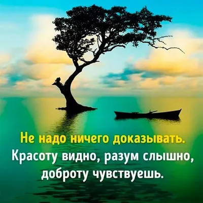 Арт- блокнот "Секреты счастья" Fix Price - «Арт- блокнот из Фикс- Прайса:  оригинальный, с красивыми иллюстрациями и мудрыми мыслями великих людей.  Жалко им пользоваться.» | отзывы